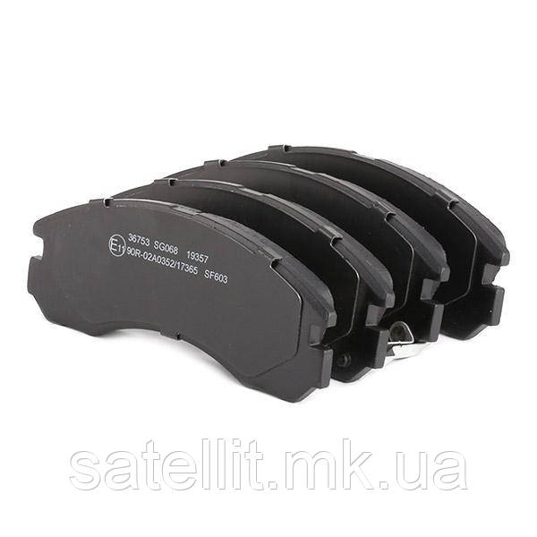 Колодки гальмівний. 36753 (пр-во ABS) , 36753